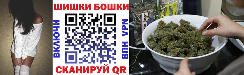 Наркошоп Североморск Гашиш  blacksprut как зайти  A PVP  МЕФ  Канабис  Лсд 25 