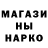 Канабис марихуана tribolta