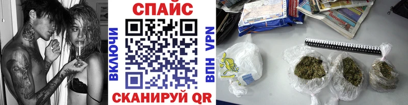 БУТИРАТ 1.4BDO Североморск