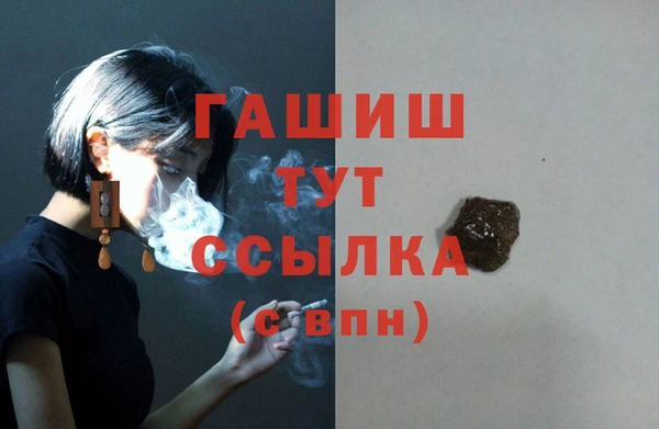 ECSTASY Нягань