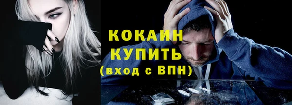 ECSTASY Нягань