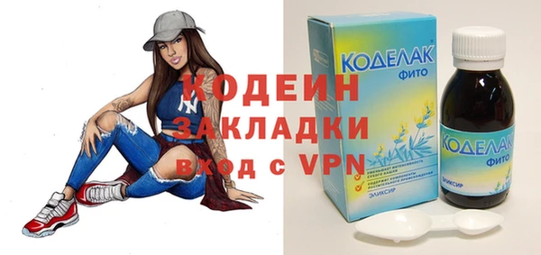 ECSTASY Нягань