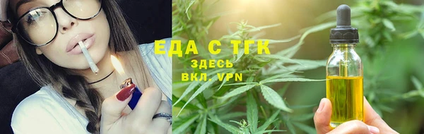 первитин Остров
