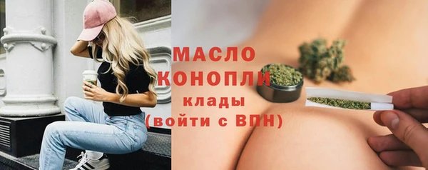 ECSTASY Нягань