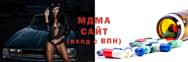 ECSTASY Нягань