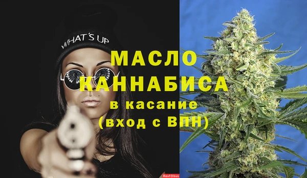ECSTASY Нягань