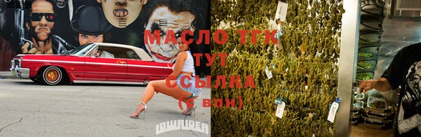ECSTASY Нягань