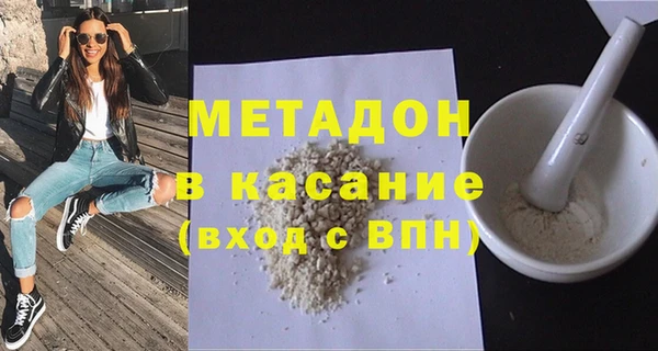 ECSTASY Нягань