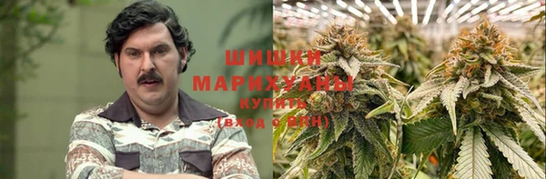 ECSTASY Нягань