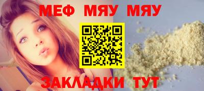 ECSTASY Азнакаево
