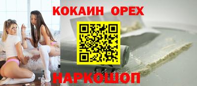 ECSTASY Азнакаево