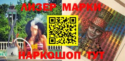 скорость mdpv Абакан