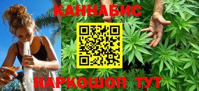 крисы Абинск
