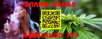 ECSTASY Азнакаево