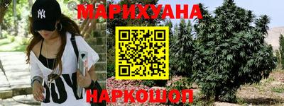 крисы Абинск