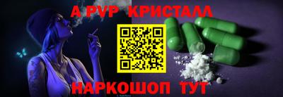 ECSTASY Азнакаево