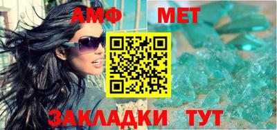скорость mdpv Абакан