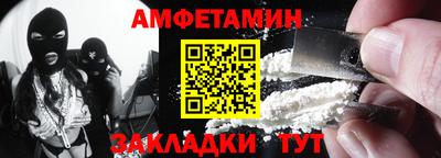 скорость mdpv Абакан