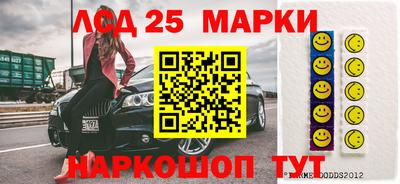 крисы Абинск