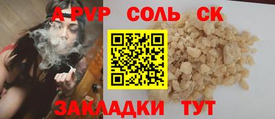 ECSTASY Азнакаево