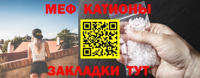 ECSTASY Азнакаево