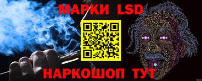 ECSTASY Азнакаево