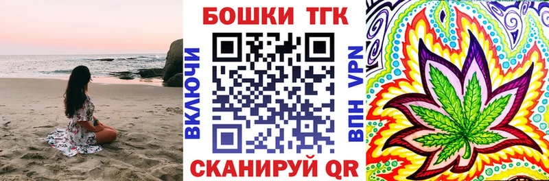 МАРИХУАНА ГИДРОПОН  Североморск 